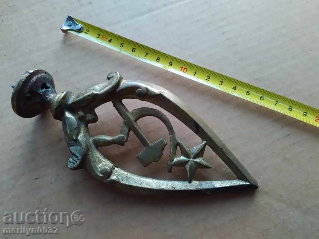 Delivery of Flag of Flag Flag Bulgaria