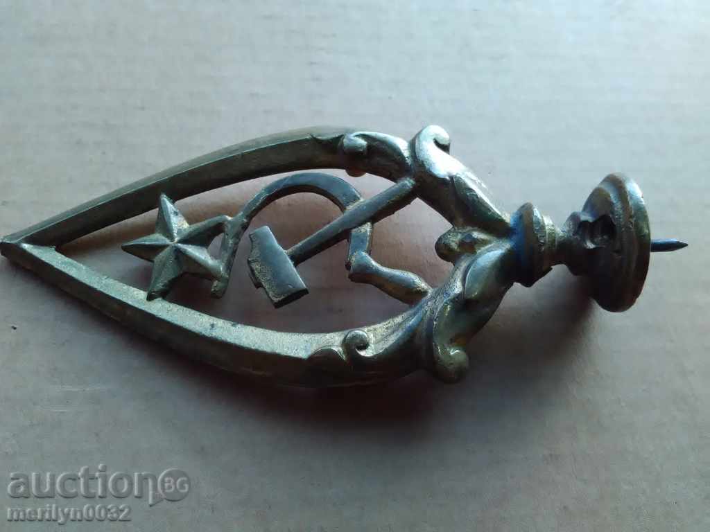 Flag of Flag Flag Bulgaria - 5