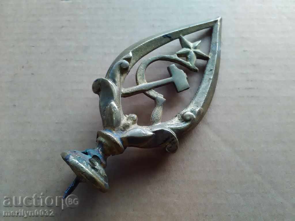 Връх на знаме флаг байрак България НРБ - 6 Връх на знаме флаг байрак България НРБ - 6