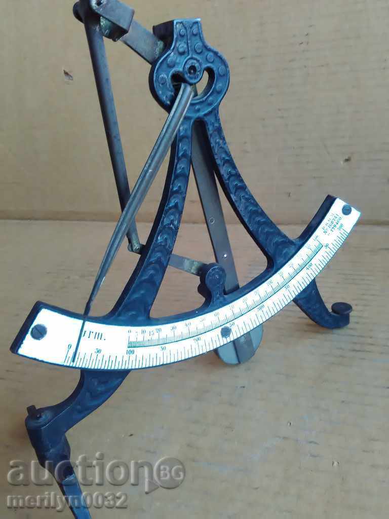 German Scales Weighing Gauge MESSAGE of the 20th Century WW1 with price 159.00 BGN | € 81.30 German Scales Weighing Gauge MESSAGE of the 20th Century WW1 with price 159.00 BGN | € 81.30