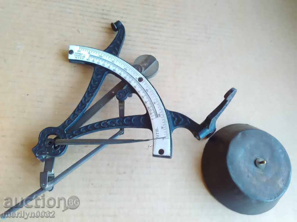 German Scales Weighing Gauge MESSAGE of the 20th Century WW1 - 6 German Scales Weighing Gauge MESSAGE of the 20th Century WW1 - 6