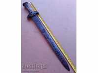 Cleaver dagger dagger with jewish star number marking