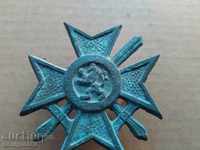 Бронзов кръст за храброст плакет емблема медал ОРИГИНАЛ
