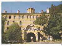 Map Bulgaria Rila Monastery The entrance 1 *