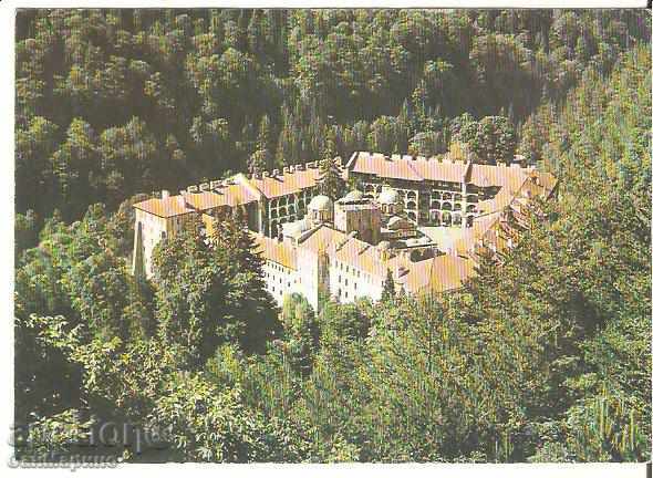 Manastirea Rila Bulgaria carte poștală 38 *