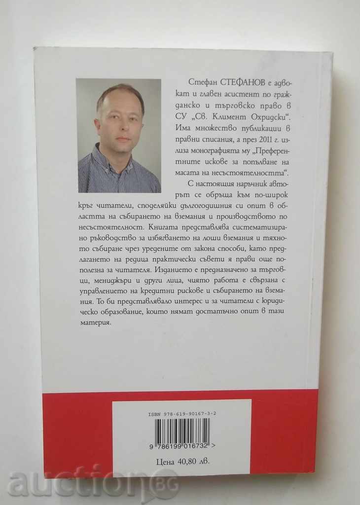 Collection of receivables - Stefan Stefanov 2014 with price 15.00 BGN | € 7.67 Collection of receivables - Stefan Stefanov 2014 with price 15.00 BGN | € 7.67
