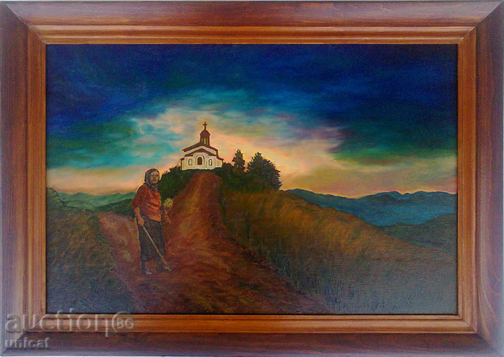 «» Ο δρόμος προς τον ναό «- Ροδόπης, ζωγραφικής, λάδι σε καμβά