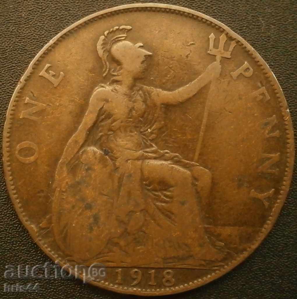 1 penny 1918 - Great Britain
