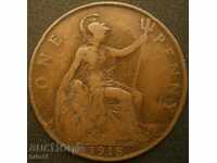 1 penny 1918 - Great Britain