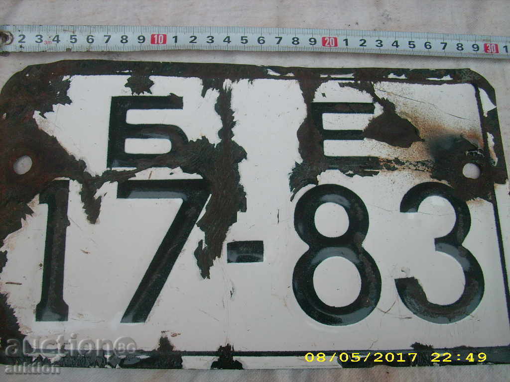 Delivery of STAR REGISTRATION NUMBER Delivery of STAR REGISTRATION NUMBER