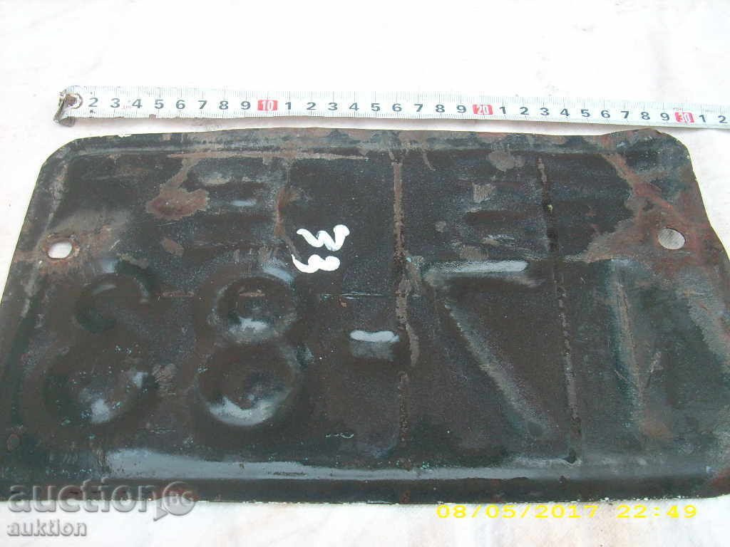 STAR REGISTRATION NUMBER - 6 STAR REGISTRATION NUMBER - 6