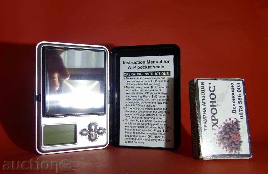 Miniyatyurna cantar electronic 100 x 0,01 g cu preț 20.00 BGN | € 10.23