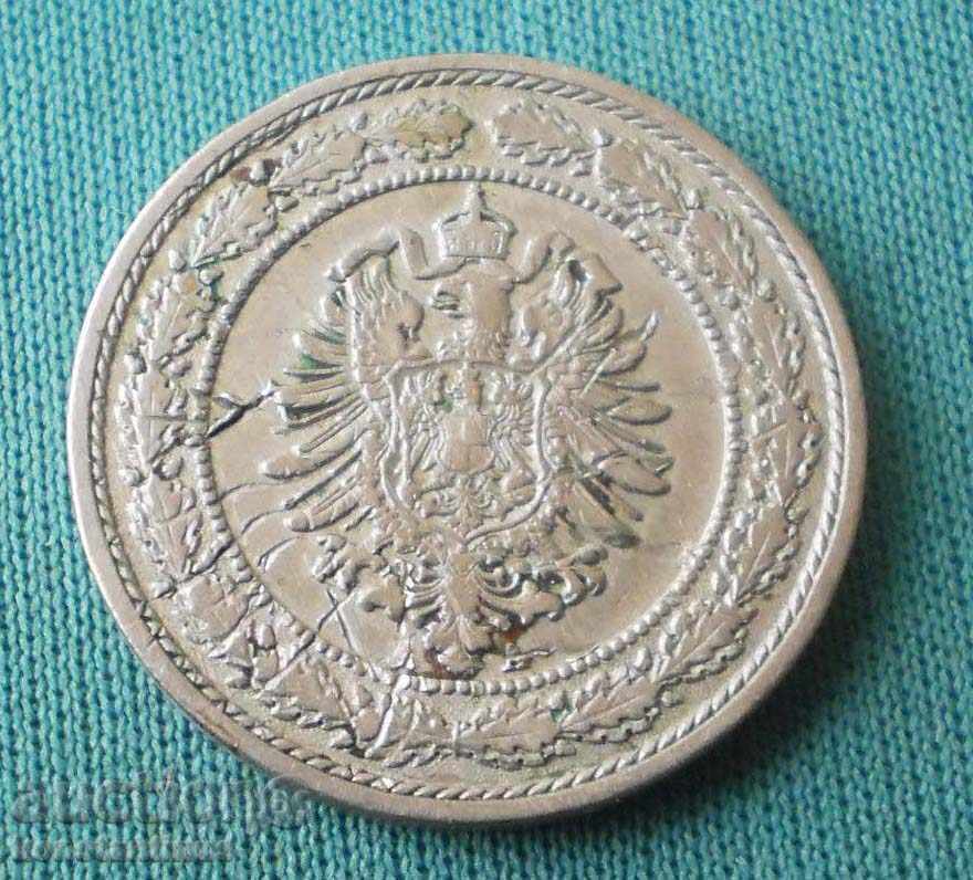 Germania 20 pfennig 1888 A Rare cu preț € 17.90 | 35.01 BGN