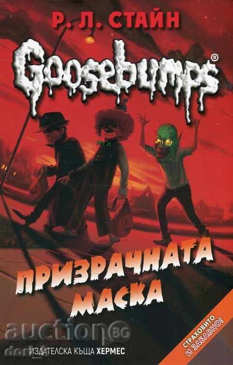 Goosebumps: The Ghost Mask