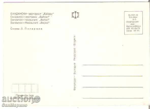 Map Bulgaria Sandanski Restaurant "Baykal" 2 * with price 0.80 BGN | € 0.41