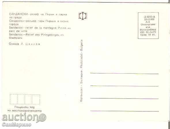 Map Bulgaria Sandanski Pirin relief in the park * with price 0.70 BGN | € 0.36 Map Bulgaria Sandanski Pirin relief in the park * with price 0.70 BGN | € 0.36