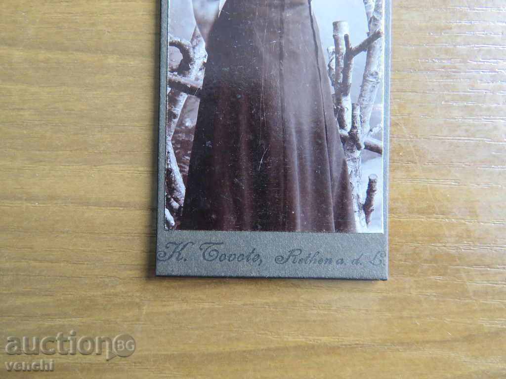 OLD PHOTO - CARDBOARD with price 8.99 BGN | € 4.60 OLD PHOTO - CARDBOARD with price 8.99 BGN | € 4.60