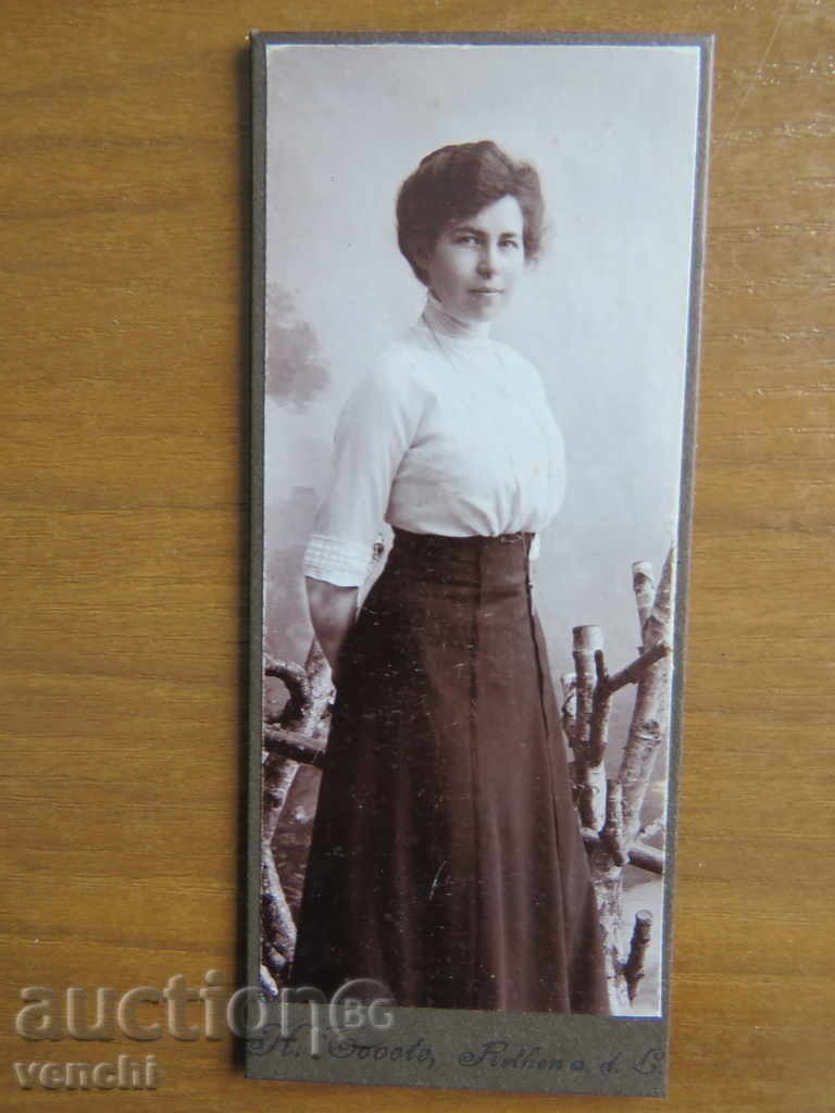 OLD PHOTO - CARDBOARD OLD PHOTO - CARDBOARD