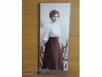 OLD PHOTO - CARDBOARD