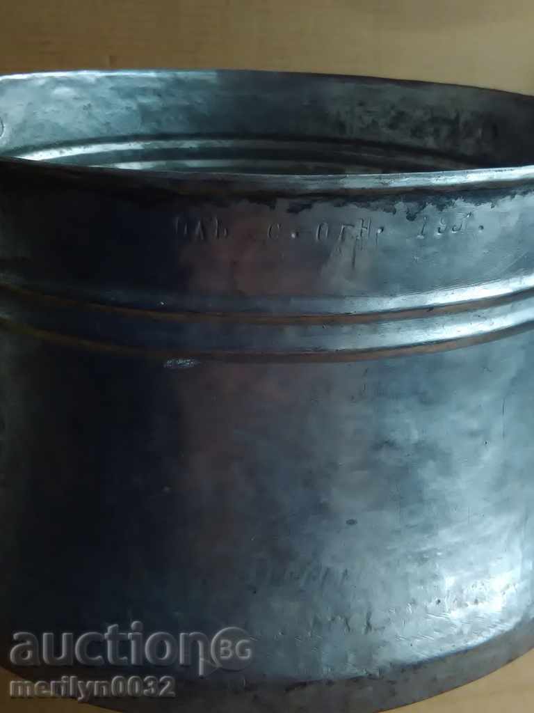 Tinned cauldron, copper copper pot, donation inscription 1931 with price 113.00 BGN | € 57.78 Tinned cauldron, copper copper pot, donation inscription 1931 with price 113.00 BGN | € 57.78