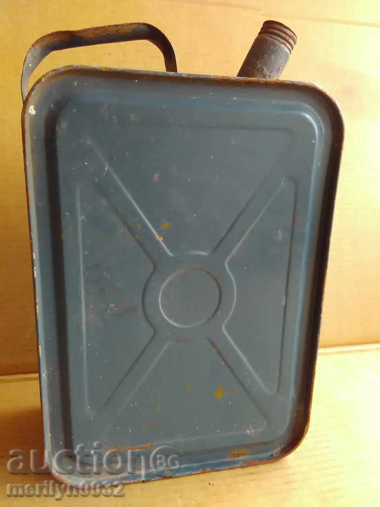 Old Army Tube with price 20.00 BGN | € 10.23