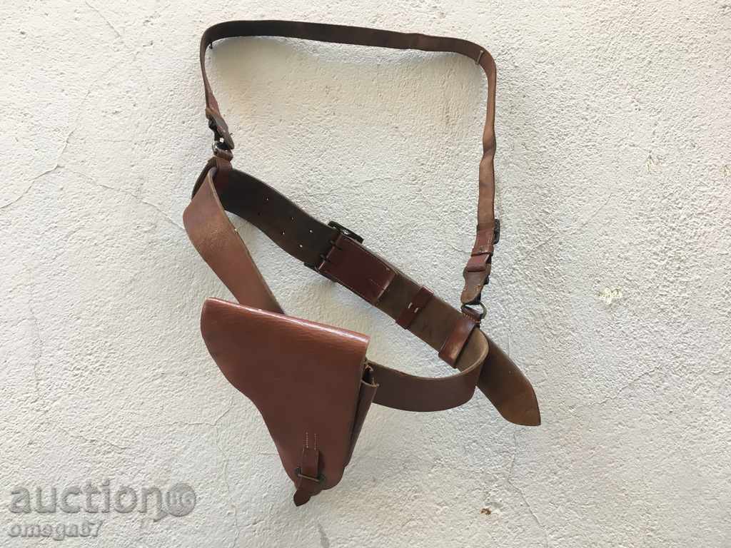 Delivery of Holster with belt for Parabellum VWB Delivery of Holster with belt for Parabellum VWB