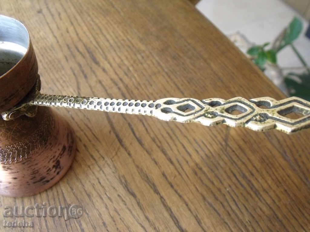 STARO TOURSKO JEZVE - EXCELLENT !!! with price 25.00 BGN | € 12.78