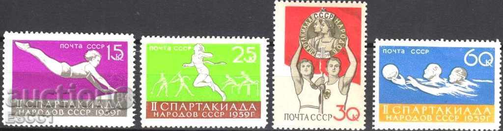Чисти марки Спорт   Спартакиада 1959 от СССР