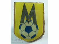 12812 Bulgaria club de fotbal semn Maritza Plovdiv