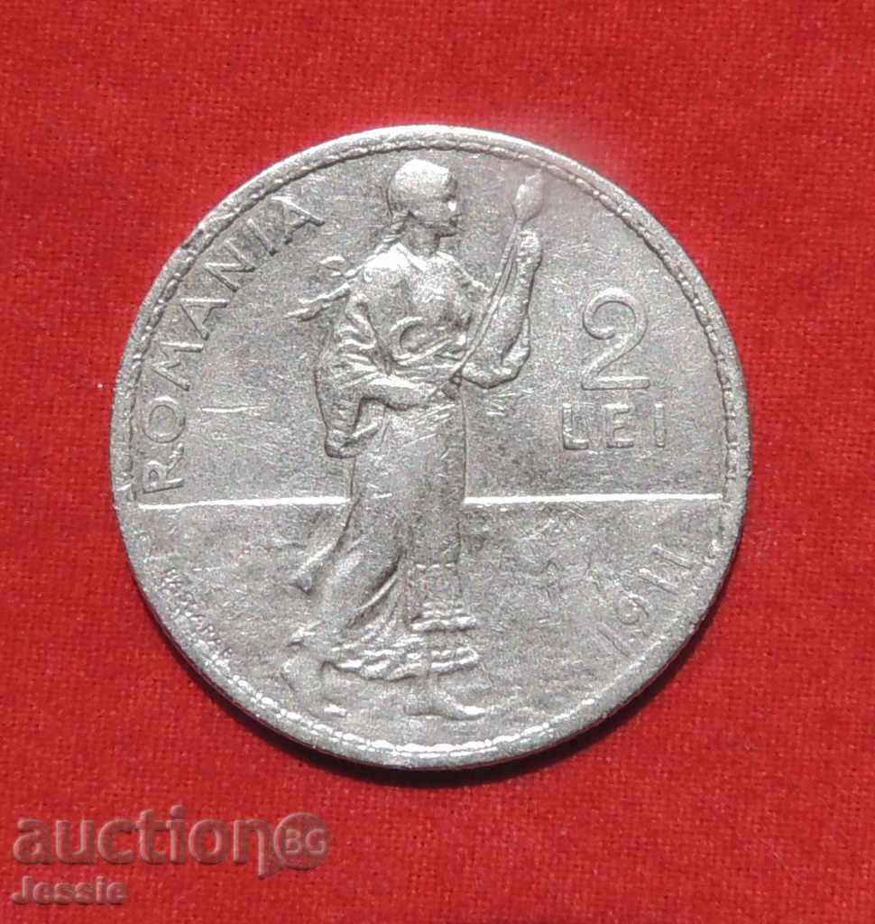 2 lei argint Romania 1911-CALITATE-