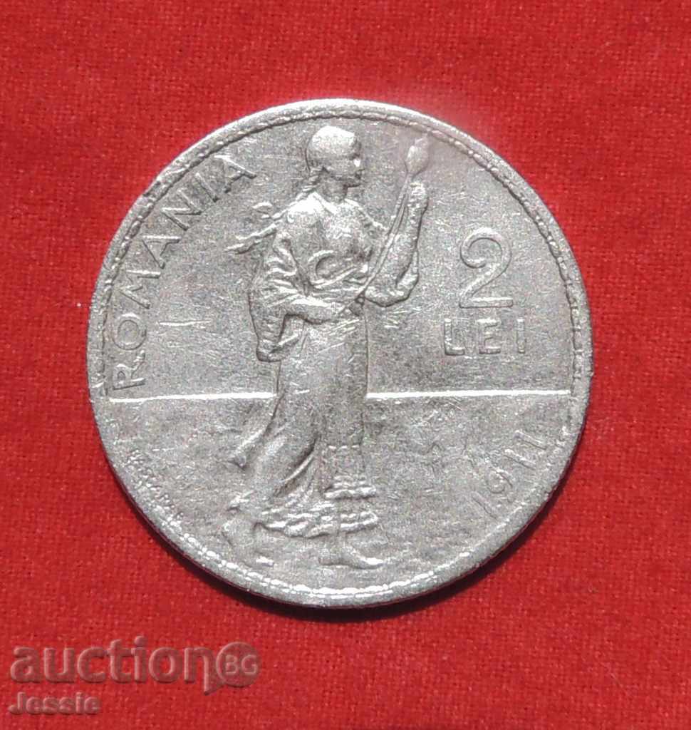 2 леи Румъния 1911 г. сребро-KAЧЕСТВО- 2 леи Румъния 1911 г. сребро-KAЧЕСТВО-