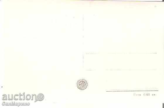 Postcard Bulgaria Koprivshtitsa Todor Kableshkov House Museum 7 * with price 2.20 BGN | € 1.12