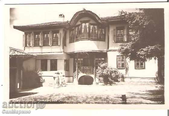 Καρτ ποστάλ Βουλγαρία Koprivshtitsa House Museum Kableshkov 7 *