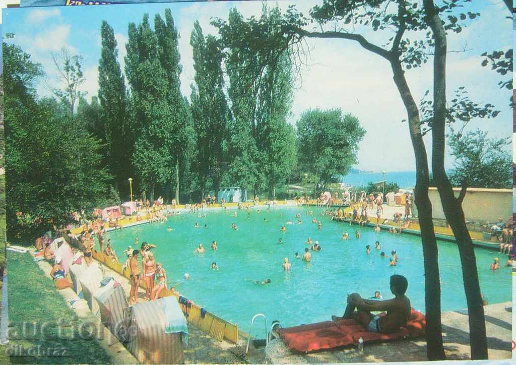 Варна Курорт Дружба Минералният басейн - 1976