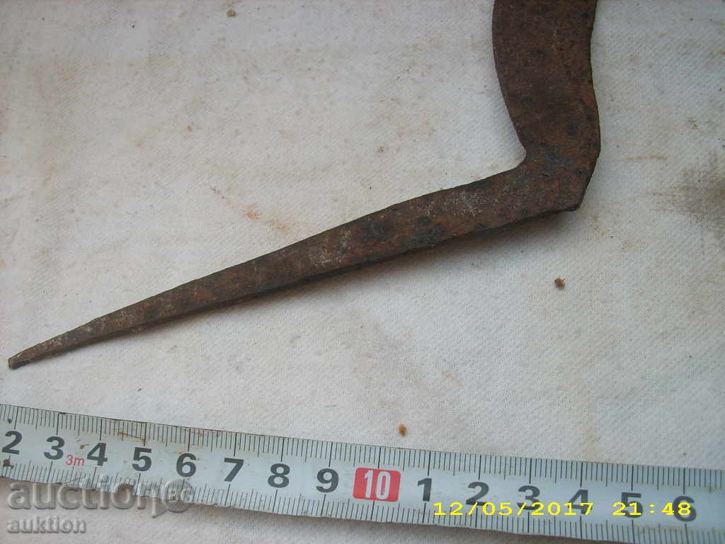 STAR HORSE RIDING SURF with price 2.89 BGN | € 1.48