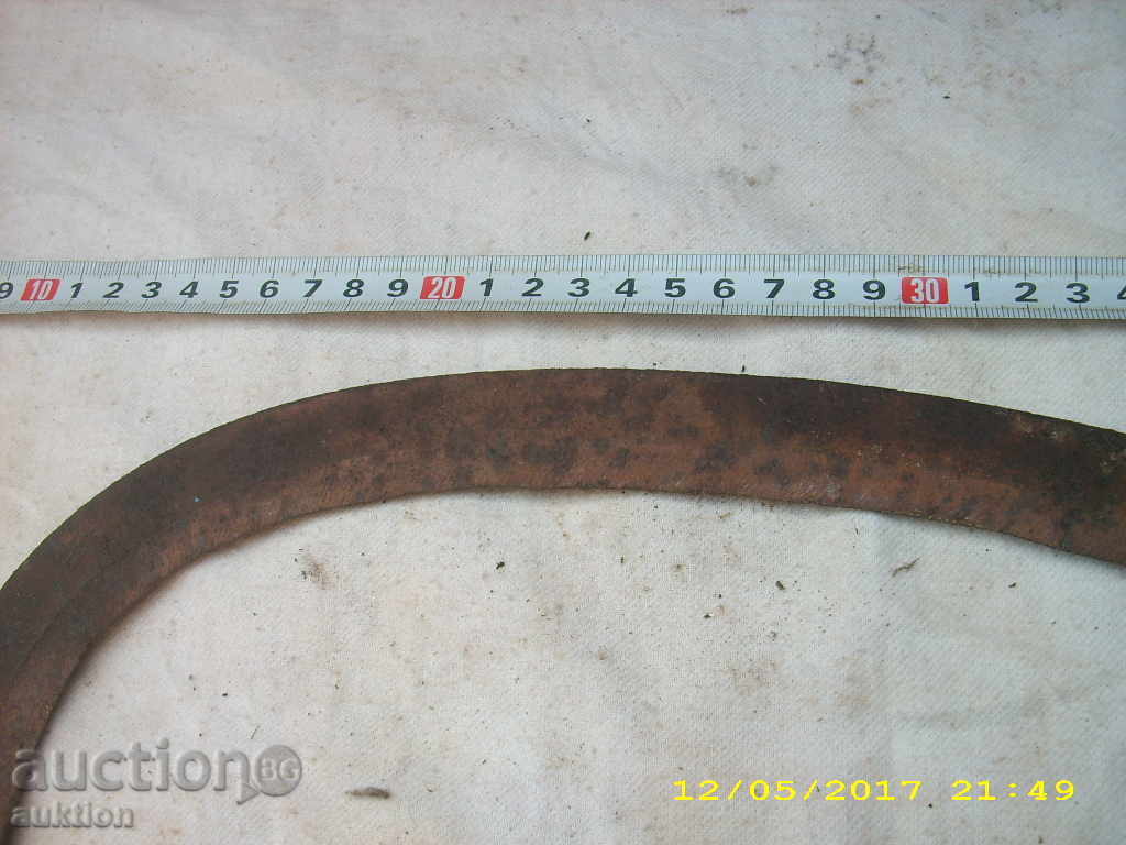 Delivery of STAR HORSE RIDING SURF