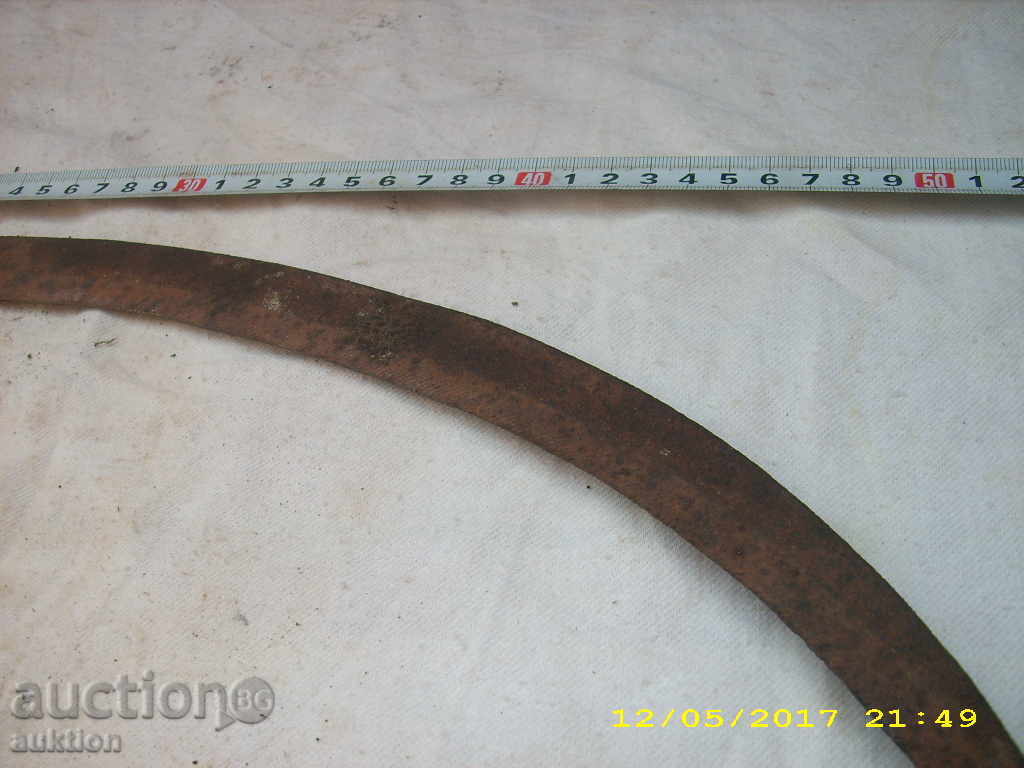 STAR HORSE RIDING SURF - 6