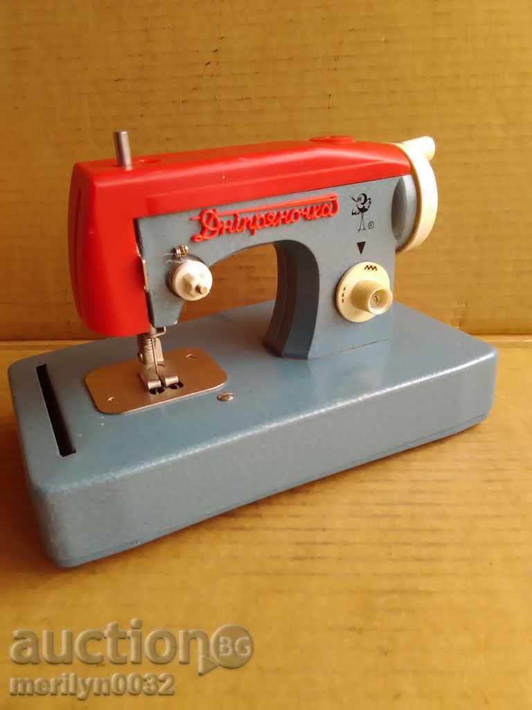 Delivery of Child sewing machine, toy Delivery of Child sewing machine, toy