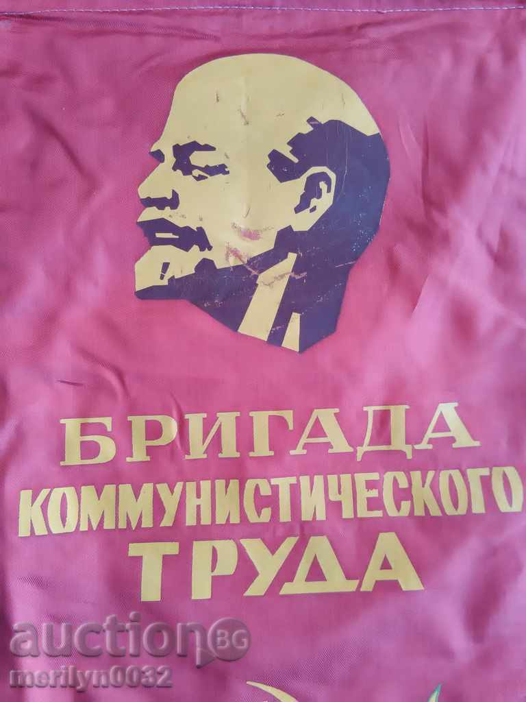 Soviet Flag, Flag, Flag, Flag, USSR with price 38.00 BGN | € 19.43