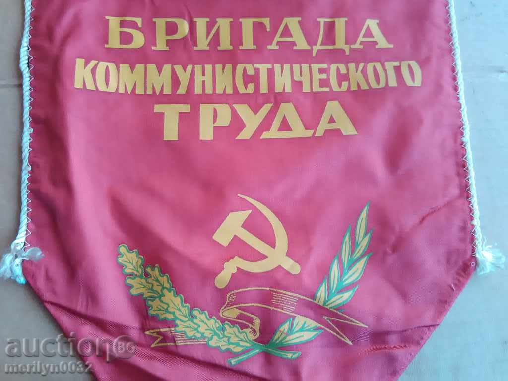 Delivery of Soviet Flag, Flag, Flag, Flag, USSR