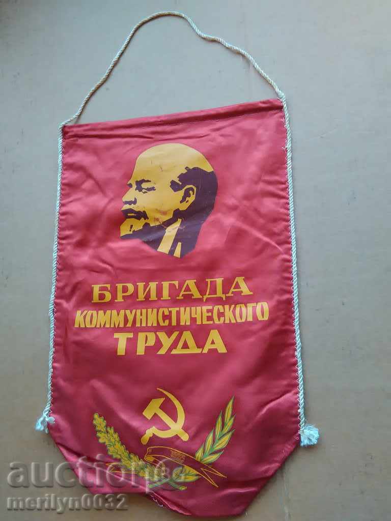 Съветско знаменце, флагче, флаг, знаме,  СССР