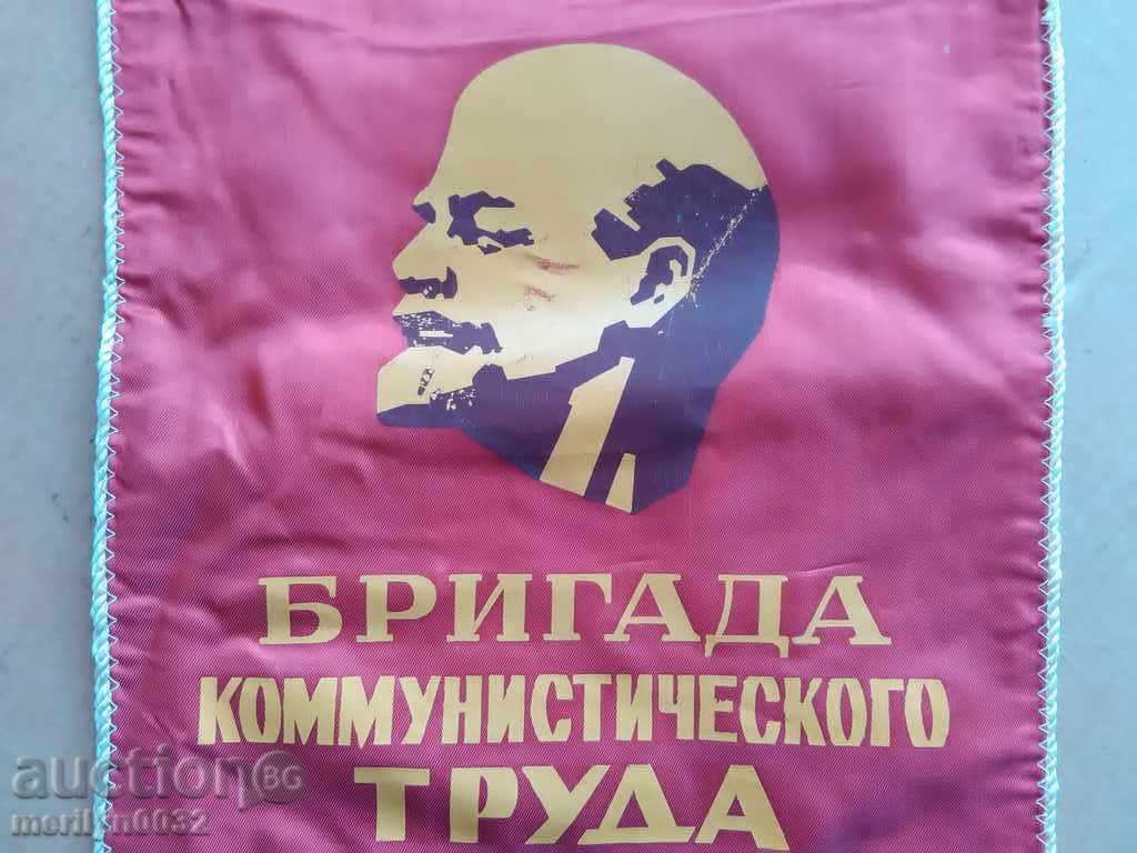 Soviet Flag, Flag, Flag, Flag, USSR with price 38.00 BGN | € 19.43