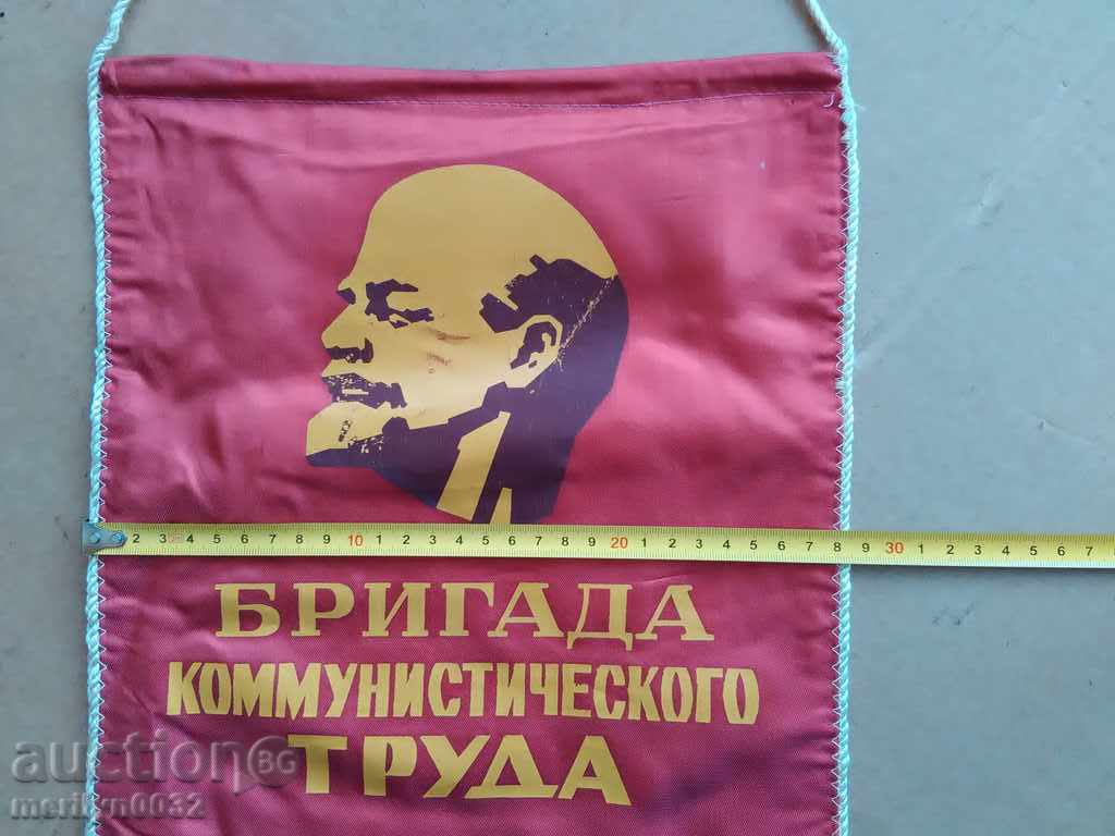 Auction  Soviet Flag, Flag, Flag, Flag, USSR