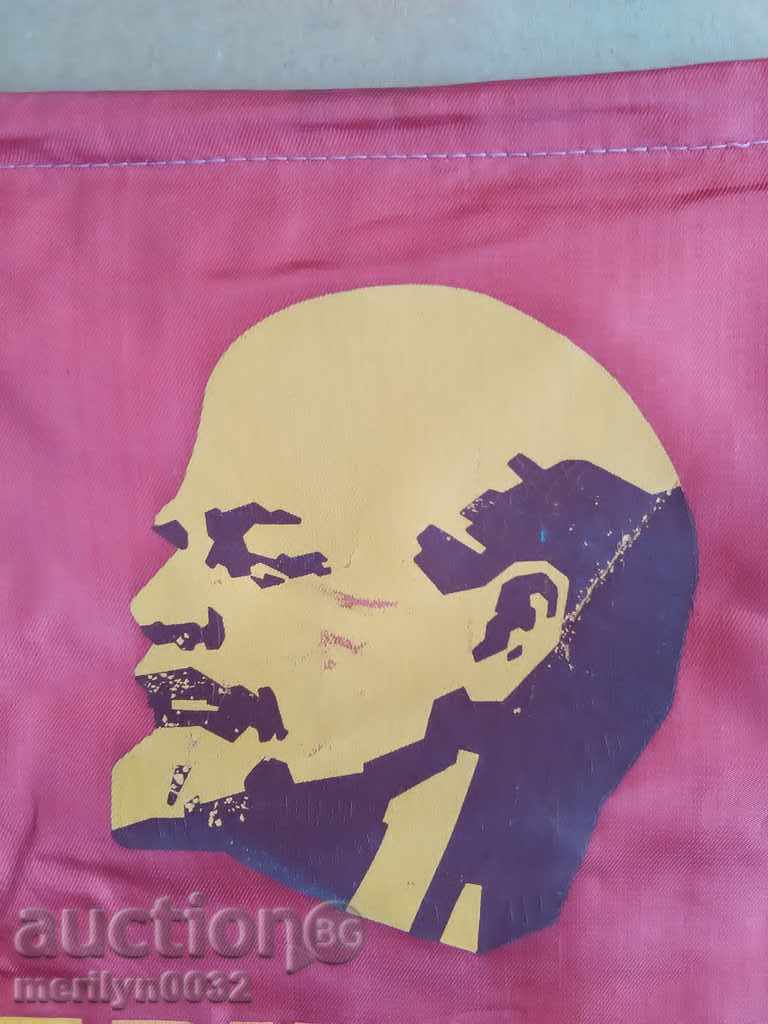 Soviet Flag, Flag, Flag, Flag, USSR - 5