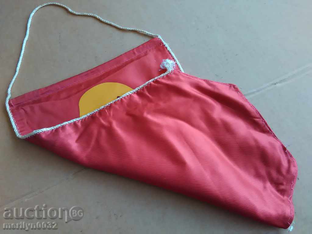 Soviet Flag, Flag, Flag, Flag, USSR - 6