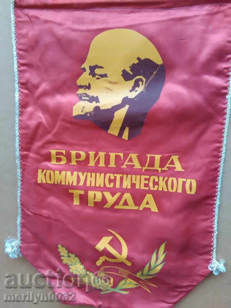 Soviet Flag, Flag, Flag, Flag, USSR - 7