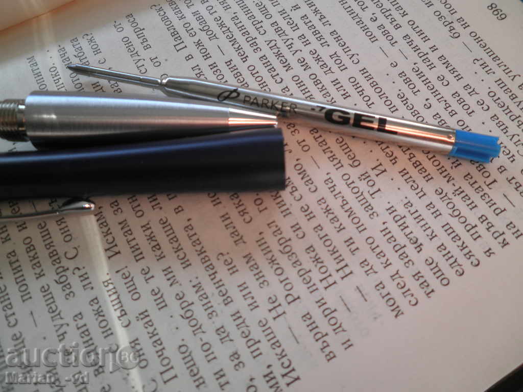 pen Lux Parker / Parker - 6 pen Lux Parker / Parker - 6