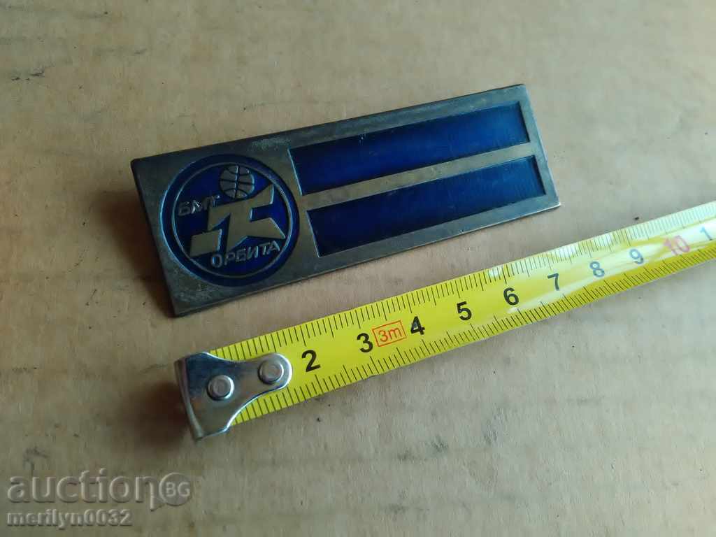 Auction Embroidery badge ORBITA enamel badge medal badge order Auction Embroidery badge ORBITA enamel badge medal badge order