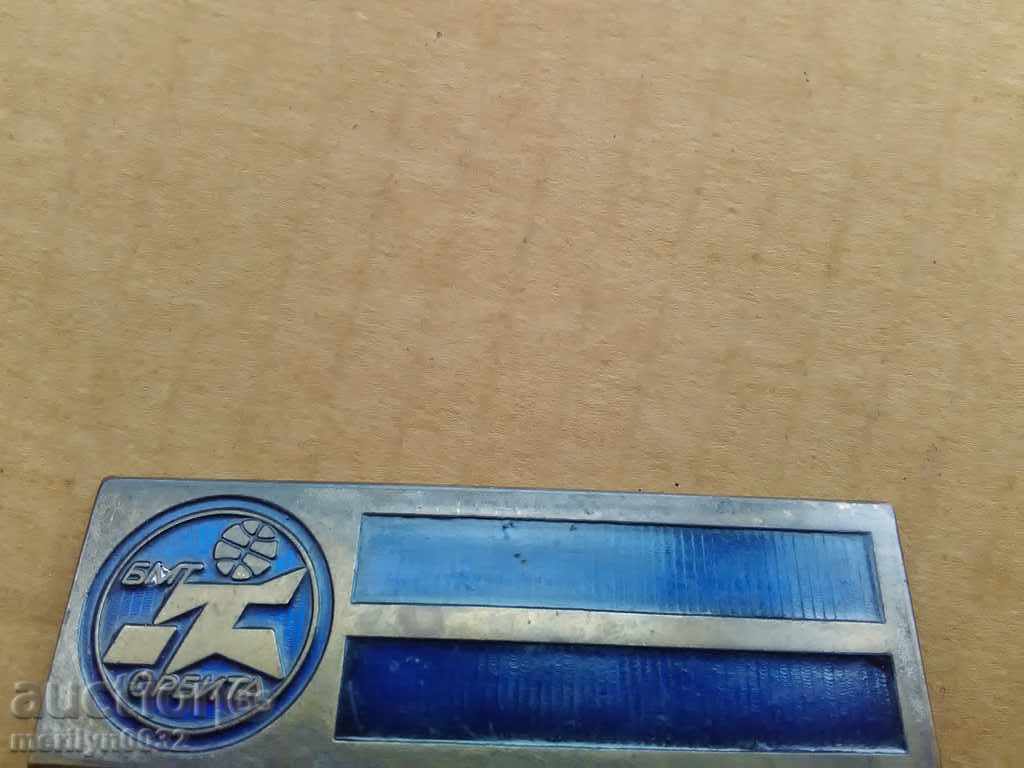 Embroidery badge ORBITA enamel badge medal badge order - 6 Embroidery badge ORBITA enamel badge medal badge order - 6