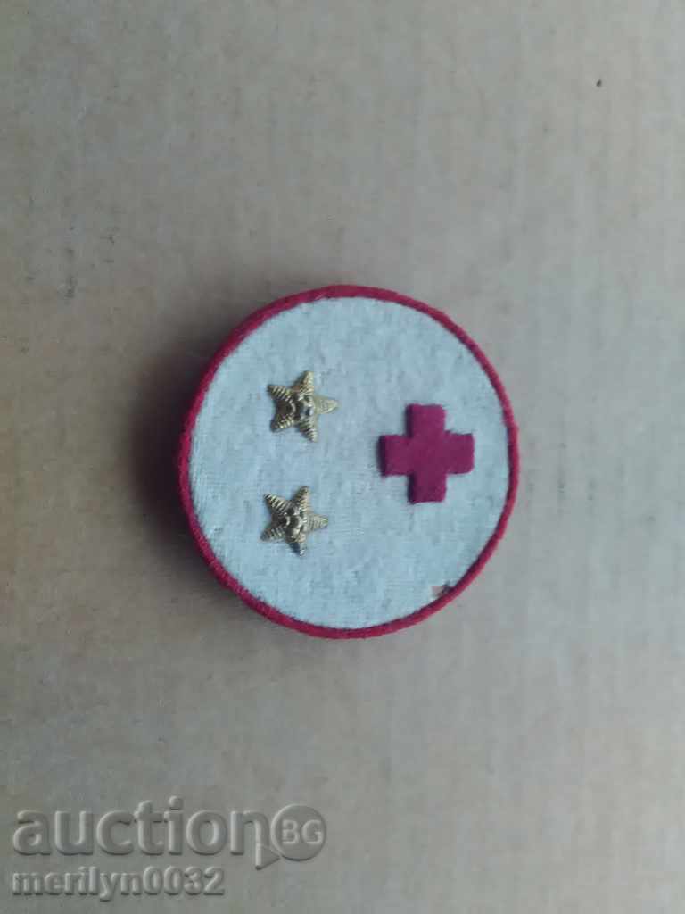 Pug of Doctor Lieutenant of the Red Cross with price 32.00 BGN | € 16.36